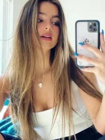 Зара Звёздочка